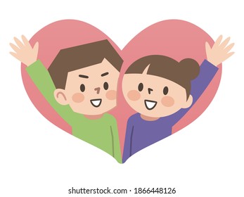 仲良し夫婦 のイラスト素材 画像 ベクター画像 Shutterstock 仲良し夫婦 のイラスト素材 画像 ベクター画像 Shutterstock