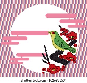 Illustration of a gourd, Icon of spring image, New spring, Japanese style, Japan