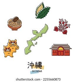 It is an illustration of a gourmet sightseeing icon set (line drawing) of Okinawa Prefecture, Japan.