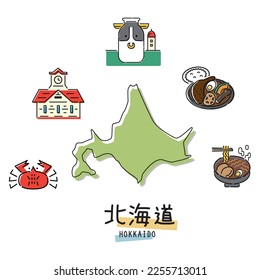 Es ist eine Illustration eines Gourmet-Sightseeing-Icon Set (Linie Zeichnung) von Hokkaido, Japan.