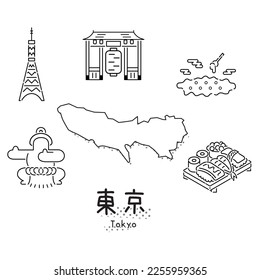 It is an illustration of the gourmet sightseeing icon set (line drawing black and white) of Tokyo, Japan.