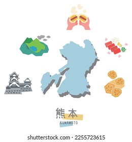 It is an illustration of a gourmet tourism icon set (flat) of Kumamoto Prefecture, Japan.