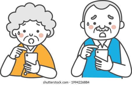 Illustration of grandfather and grandmother. Vector data that is easy to edit.