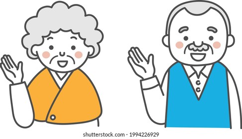 Illustration of grandfather and grandmother. Vector data that is easy to edit.