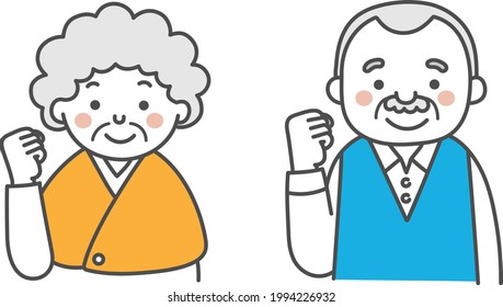 Illustration of grandfather and grandmother. Vector data that is easy to edit.