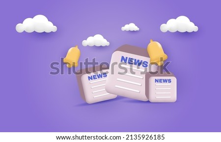 illustration graphic concept notification news update newspaper 3d icon information. Newspaper icon, information about events etc. 3d vector illustration