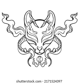 Illustration Graphic Of Mask Japanese Mythlogy Outline