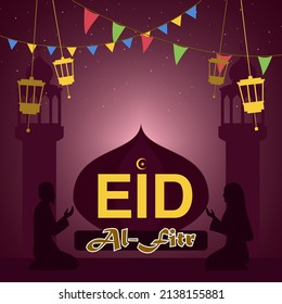 Illustration graphic of ramadan kareem flat style vector for ramadan eid al fitr background