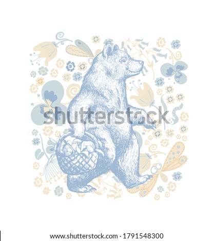 Illustration in graphic style with the cartoon walking bear on a floral ornamental background. Side view bear wearing t-shirt with the basket full of fruits and Flowers and Floral Background. Vector G