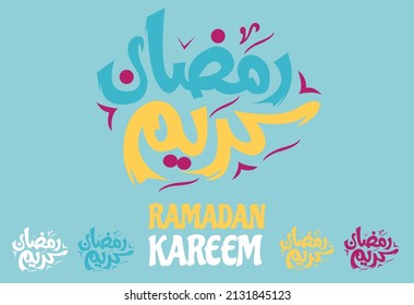 Illustration graphic typography under the title Ramadan Kareem , Poster Design