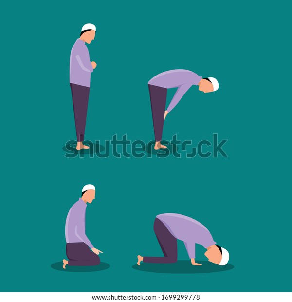 Illustration Graphic Vector Muslim Prayer Position Stock Vector ...