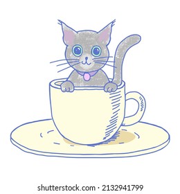 Illustration of a gray cat in a good mood in a coffee cup