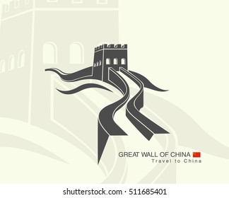 illustration of great wall of China with a tower