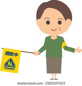 Illustration of a green lady directing traffic. Meaning: Crossing the street