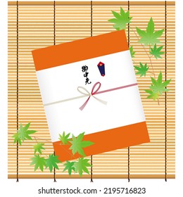 Ilustración de un arce verde y un regalo de verano. Dice "Ochu-gen (regalo de verano)" en la caja en japonés. Fondo de la pantalla de bambú. Ilustración vectorial.
