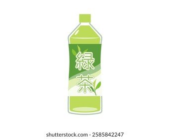 An illustration of green tea in a plastic bottle. The text means "green tea" in Japanese.