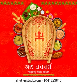 illustration of greeting background with Bengali text Subho Nababarsho meaning Happy New Year