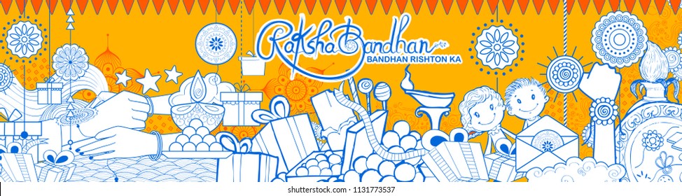 illustration of greeting card with decorative Rakhi for Raksha Bandhan, Indian festival of brother and sister bonding celebration illustration of greeting card with decorative Rakhi for Raksha Bandhan, Indian festival of brother and sister bonding celebration