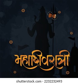 illustration of Greeting card for maha Shivratri, a Hindu festival celebrated of Lord Shiva  with Hindi Text mahashivratri (Happy Mahashivratri) - Vector. 