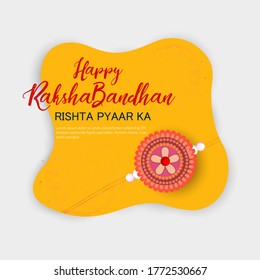 illustration of greeting card for Raksha Bandhan, Indian festival of rakhi celebration, Vector Illustration.