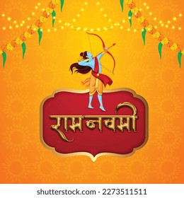 illustration of Greeting card for Ram Navami , a Hindu festival celebrated of Lord Ram  with  Hindi calligraphy Ram Navami   (happy Ram Navmi ) background, greeting card , poster