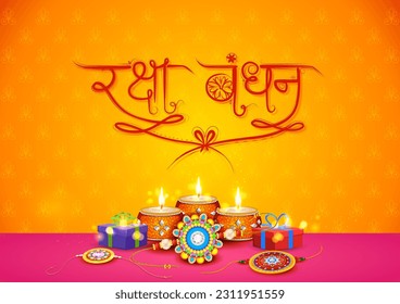 illustration of greeting card and template banner for sales promotion advertisement with decorative Rakhi with Hindi text meaning Happy Raksha Bandhan, Indian festival for brother and sister bonding c