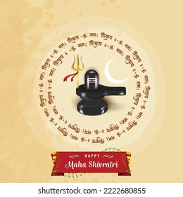 illustration of Greeting card for trishul and lingam with Hindi Text  Om Namah Shivay (Hail Lord Shiva) , a Hindu festival celebrated of Lord Shiva - Vector