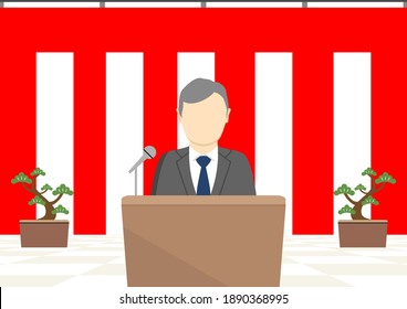illustration of greeting speech 
Red and white curtain