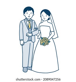 Illustration of groom and bride.
