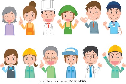 Illustration of a group of people of various occupations