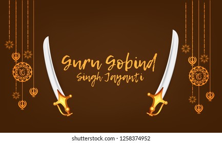 Illustration Of Guru Gobind Singh Jayanti Background.