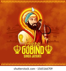 illustration of Guru Gobind Singh Jayanti (birthday), Sikh festival and celebration