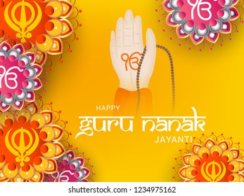 Illustration Of Guru Nanak Jayanti Background.