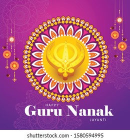 Illustration Of Guru Nanak Jayanti Background.