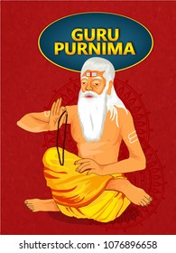  Illustration for Guru Purnima is a Nepalese and Indian festival dedicated to spiritual and academic teachers.
