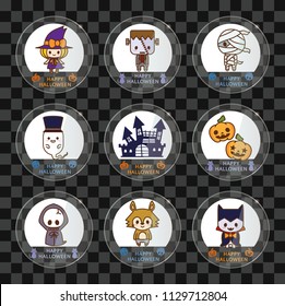 Illustration of Halloween.