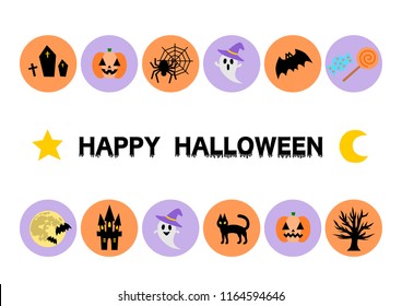 Illustration of Halloween