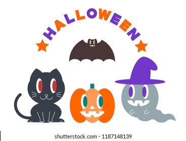 Illustration of Halloween