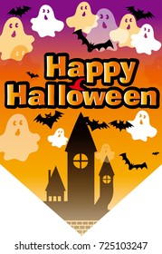 Illustration for Halloween, background image, vertical type, vector data