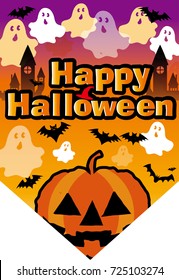 Illustration for Halloween, background image, vertical type, vector data