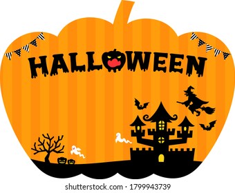 Illustration of Halloween silhouette background in pumpkin shaped frame