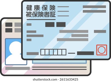 Illustration of halth insurance card overlapping Individual Number Card (My Number). Japanese ID card color icon. Vector data is transparent around the illustration. Text means insurance card.