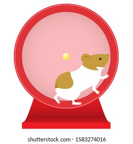 Illustration of a hamster turning around