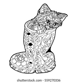 Illustration with hand drawn cat with doodles. Drawing for coloring book. Hand Drawn zentangle.