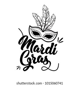 illustration of hand drawn mask with feathers. mardi gras party