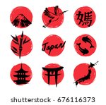illustration hand drawn of sketch Japan icons. The Japan hieroglyphs in Japanese.