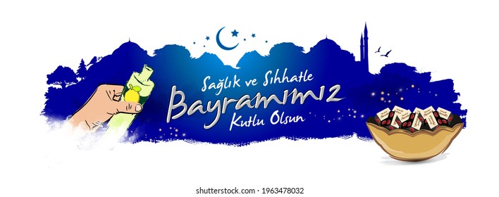 An illustration of a hand holding a bottle, a bowl of chocolates with a city background in blue color, birds,minarets,crescent moon, stars and a text translates into "Happy eid".