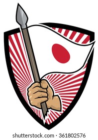 Illustration of an hand holding a spear with a waving Japanese flag. Shield in the background.