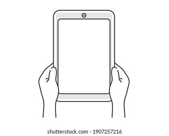 Illustration of a hand holding a tablet PC with both hands.