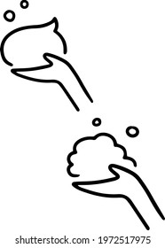 Illustration of hand scooping a soap bubble in hand